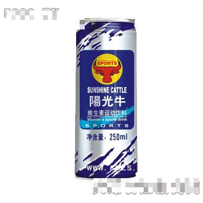 陽(yáng)光牛罐裝