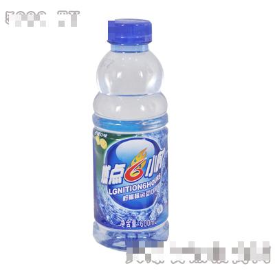 600ml燃點(diǎn)6小時檸檬味