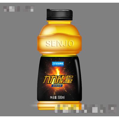 三九企業(yè)集團(tuán)蘭考葡萄酒業(yè)有限公司飲品分公司