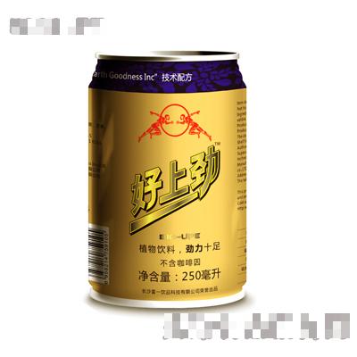 長沙富一飲品科技有限公司