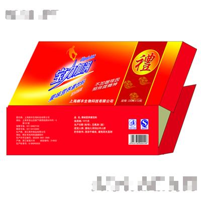 寶力加滿加強型果味營養(yǎng)素飲料禮品裝