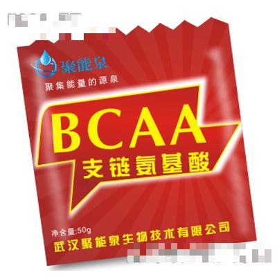 武漢聚能泉生物技術(shù)有限公司