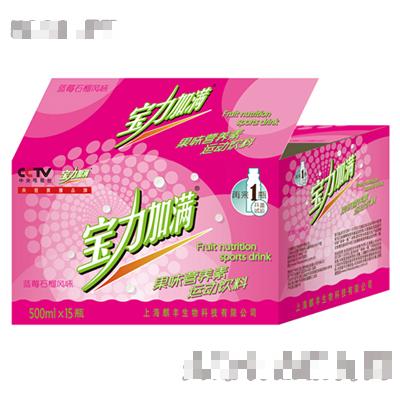 寶力加滿藍莓石榴風味果味營養(yǎng)素500mlx15瓶
