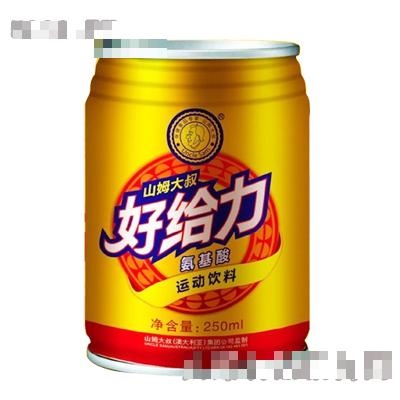 泉州山姆食品有限公司