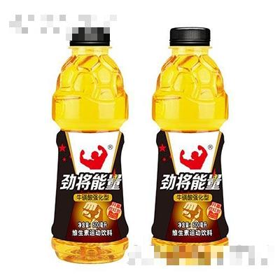 勁將能量維生素運動飲料功能飲料能量飲料600ml