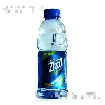 飛動(dòng)青檸味維生素飲料