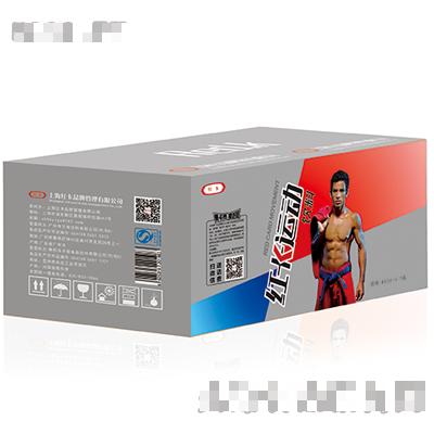 上海紅卡品牌管理有限公司