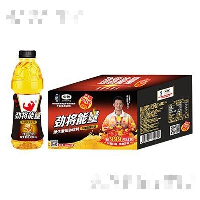 勁將能量?；撬峋S生素運動飲料能量飲料600mlx15瓶