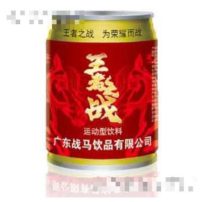 戰(zhàn)馬能量型維生素運(yùn)動(dòng)飲料240ml