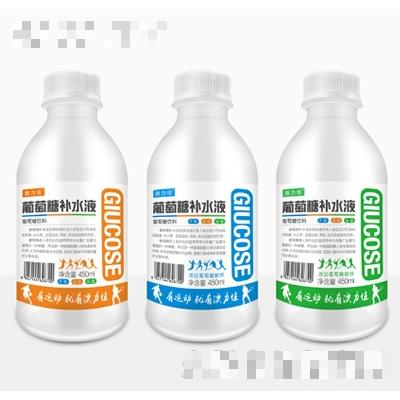 460ml澳力佳葡萄糖補水液