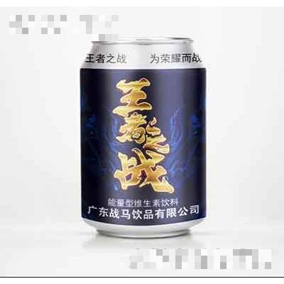 戰(zhàn)馬能量型維生素飲料240ml