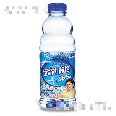 動(dòng)能365飲料500ml