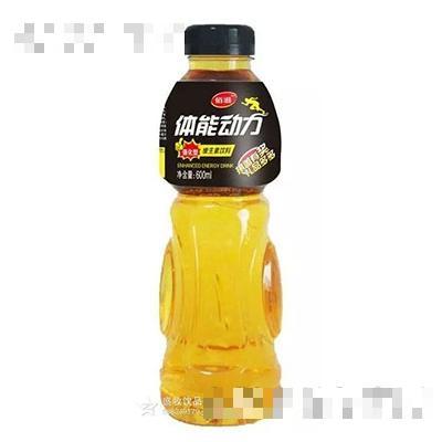 600ML體能動力