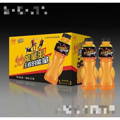 三九大健康產業(yè)（銅仁）有限公司