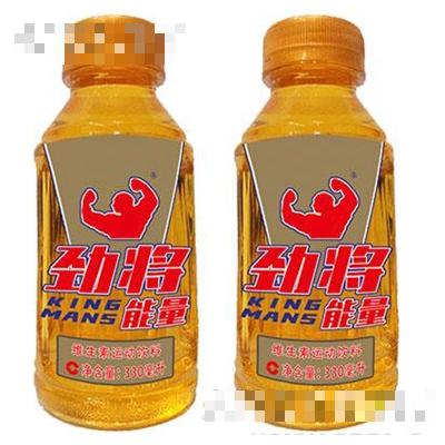 勁將能量維生素飲料運動飲料功能飲料330ml