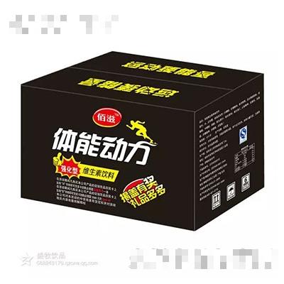 600ML體能動力外箱