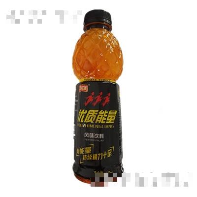 600ml優(yōu)質(zhì)能量風味飲料