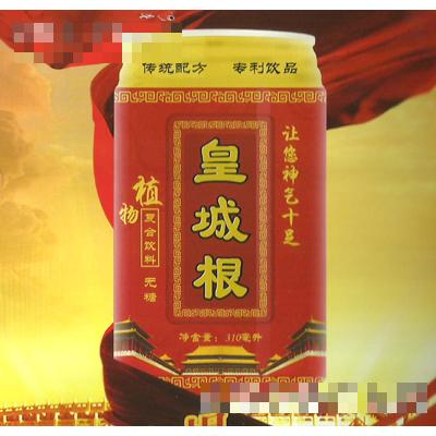 北京千基恒飲料銷(xiāo)售有限公司