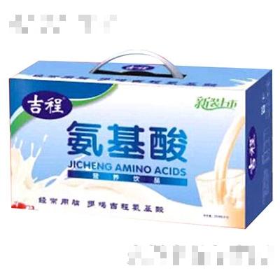 吉程氨基酸營養(yǎng)飲品普裝禮盒（藍(lán)）300ml