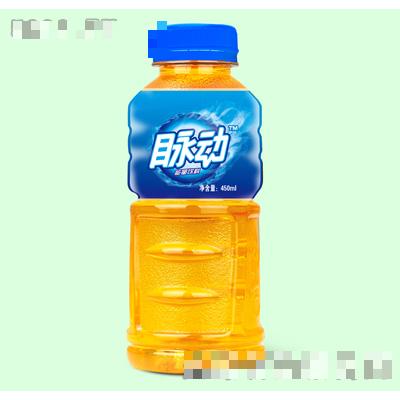 450ml脈動(dòng)氨基酸飲料（藍(lán)）