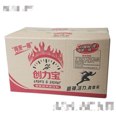 東莞市味香食品有限公司