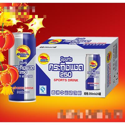 250mlx24罐-嘉洲牛運(yùn)動(dòng)飲料