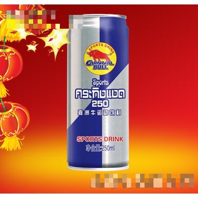 250ml罐-嘉洲牛運(yùn)動(dòng)飲料