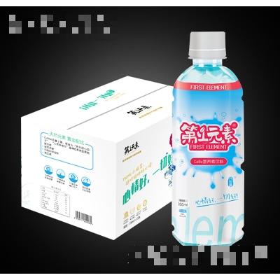第1元素GaBa營(yíng)養(yǎng)素飲料開心藍(lán)350ml×15瓶