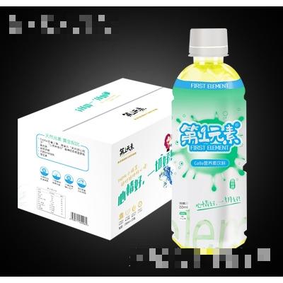 第1元素GaBa營(yíng)養(yǎng)素飲料喜悅綠箱350ml×15瓶