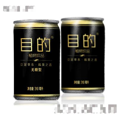 重慶旭達(dá)藥業(yè)有限公司