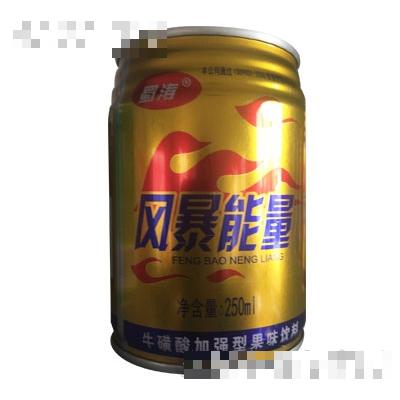 蜀濤?；撬峒訌娦凸讹嬃?50ml