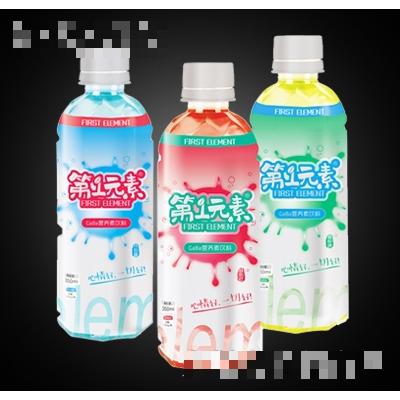 第1元素GaBa營(yíng)養(yǎng)素飲料系列