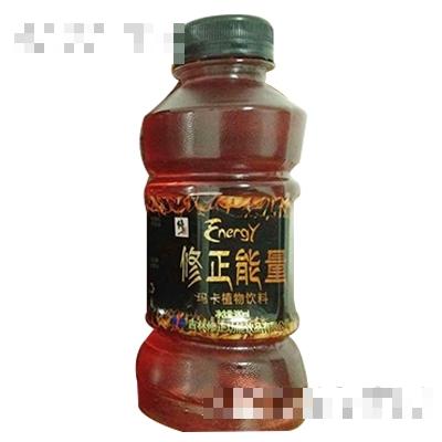 杭州好康食品有限公司