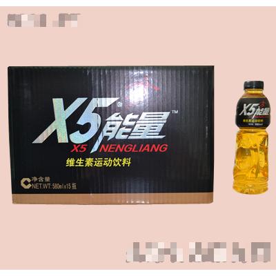 X5能量運動飲料580mlx15瓶