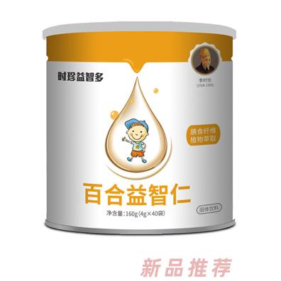 湖北李時(shí)珍生物科技股份有限公司