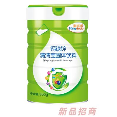 童嘟嘟鈣鐵鋅清清寶 鐵聽(tīng)裝