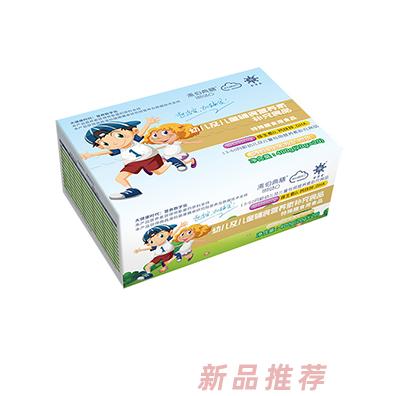 江西益慈元商業(yè)運(yùn)營(yíng)管理有限公司