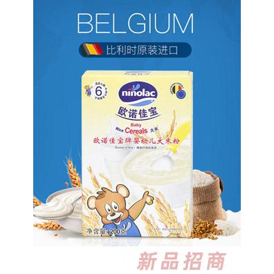 上海添慶網(wǎng)絡(luò)科技股份有限公司