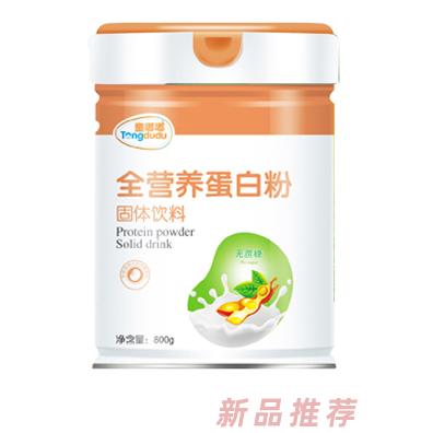 童嘟嘟全營(yíng)養(yǎng)蛋白粉