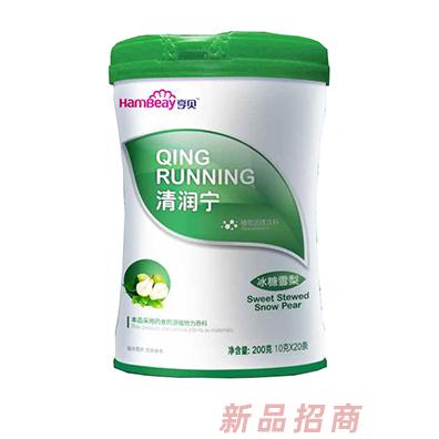 湖南亨貝生物科技有限公司