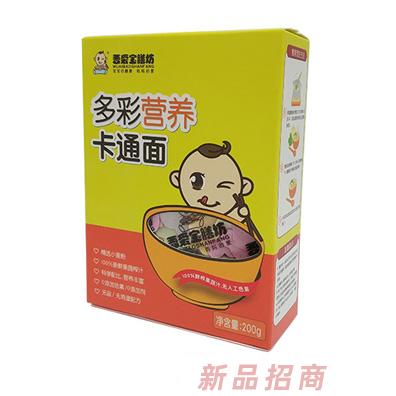 湖州吾愛食品有限公司