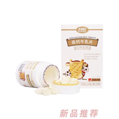 太極娃生物科技有限公司