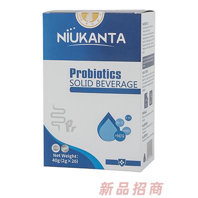 廣州中紐泰達(dá)國際貿(mào)易有限公司