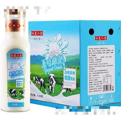 泰州市樂(lè)萬(wàn)福食品有限公司