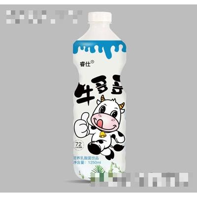 合生元（北京）食品有限公司