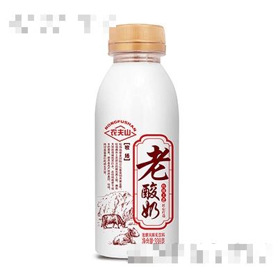 農(nóng)夫山（廣州）乳業(yè)有限公司