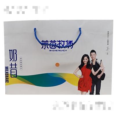 河南玖佰商貿(mào)有限公司