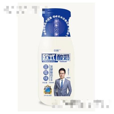 江西壹則生物科技有限公司