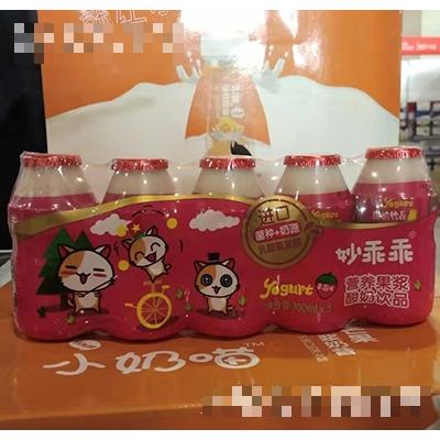 廣饒縣昊天商貿(mào)有限公司