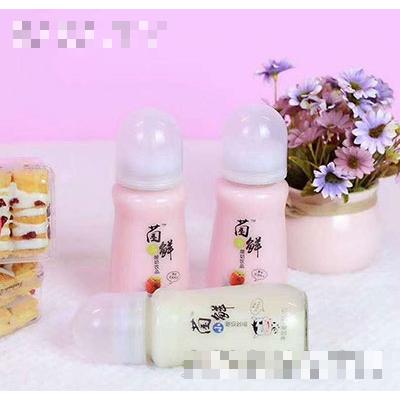 煙臺瑞豐生物技術(shù)有限公司